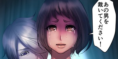 ���ǥ����ƥ��å�������������쥤�� File15 �������ι���5�ڥե륫�顼��