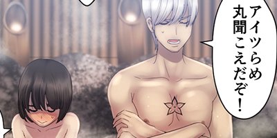 ���ǥ����ƥ��å�������������쥤�� File17 ι�ι���1�ڥե륫�顼��