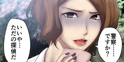 ���ǥ����ƥ��å�������������쥤�� File19 ������ʸ�ι���2�ڥե륫�顼��