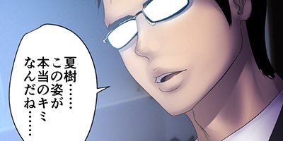 ���ǥ����ƥ��å�������������쥤�� File20 ������ʸ�ι���3�ڥե륫�顼��