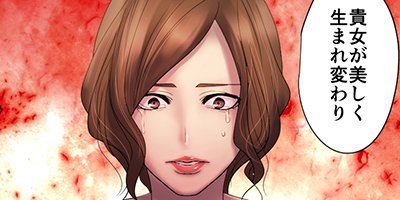 ���ǥ����ƥ��å�������������쥤�� File21 ������ʸ�ι���4�ڥե륫�顼��