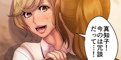 ���ǥ����ƥ��å�������������쥤�� File27 ��ƣ����ι���4�ڥե륫�顼��