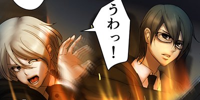 ���ǥ����ƥ��å�������������쥤�� File29 ��ƣ����ι���6�ڥե륫�顼��