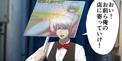 ���ǥ����ƥ��å�������������쥤�� file36 ����ʸ�Ҥι���6�ڥե륫�顼��