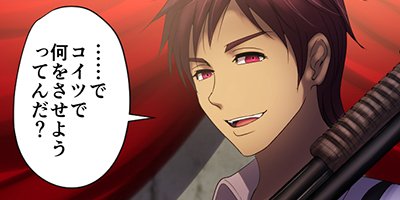 ���ǥ����ƥ��å�������������쥤�� file42 ���ϥ륤�ι���4�ڥե륫�顼��