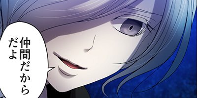 ���ǥ����ƥ��å�������������쥤�� file47 �����롦����ƥ����ι���ڥե륫�顼��