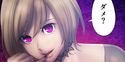 ���ǥ����ƥ��å�������������쥤�� file51 ��ʪ�ι���4�ڥե륫�顼��