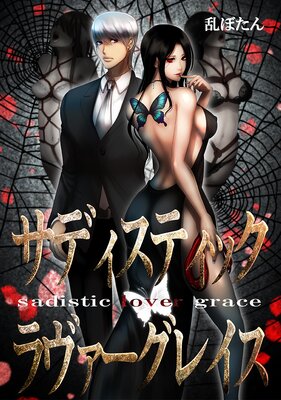 ���ǥ����ƥ��å�������������쥤���ڥե륫�顼��