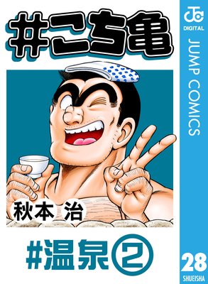 �������� 28 ��������2