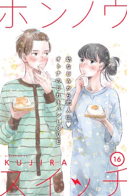 �ۥ�Υ������å���comic tint��ʬ���� 16��