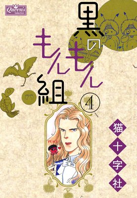 ���Τ������