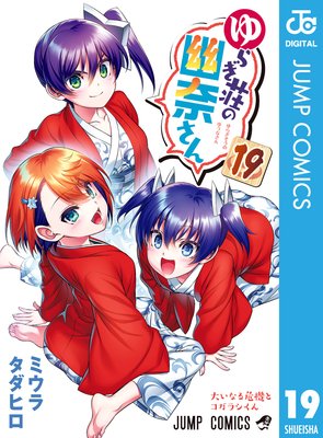 ��餮���ͩ�व�� 19