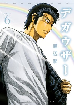 �ǥ�������