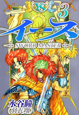 ������ 3