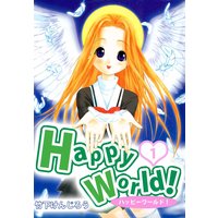 Happy World!