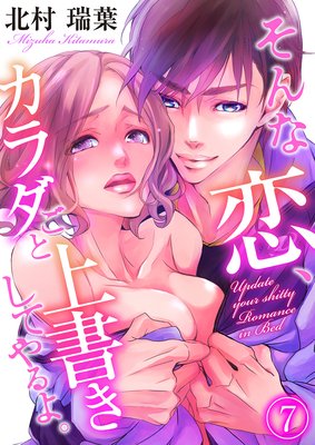 �����������������Ⱦ�񤭤��Ƥ��衣