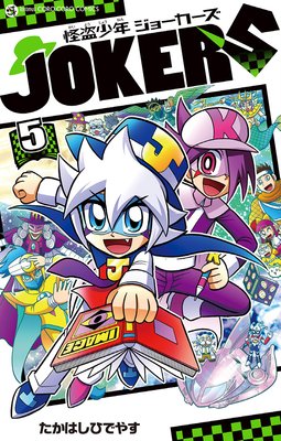 ����ǯ ���硼������