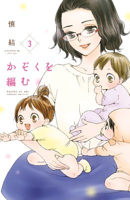 ���������Ԥ�