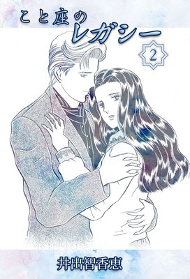 ���Ⱥ¤Υ쥬����2