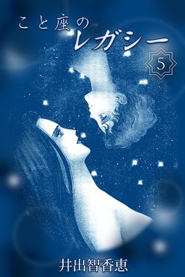 ���Ⱥ¤Υ쥬����