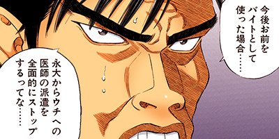 �֥�å�����å��ˤ������ 22�ڥե륫�顼��