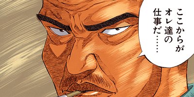 �֥�å�����å��ˤ������ 27�ڥե륫�顼��