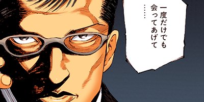 �֥�å�����å��ˤ������ 32�ڥե륫�顼��