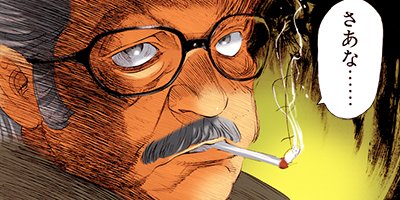 �֥�å�����å��ˤ������ 34�ڥե륫�顼��