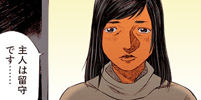 �֥�å�����å��ˤ������ 35�ڥե륫�顼��