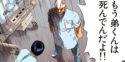 �֥�å�����å��ˤ������ 39�ڥե륫�顼��