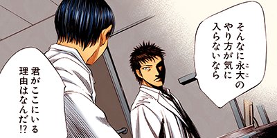 �֥�å�����å��ˤ������ 51�ڥե륫�顼��