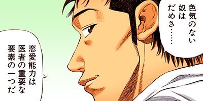 �֥�å�����å��ˤ������ 52�ڥե륫�顼��