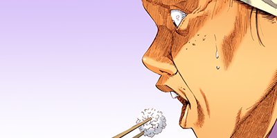 �֥�å�����å��ˤ������ 53�ڥե륫�顼��