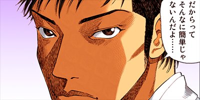 �֥�å�����å��ˤ������ 56�ڥե륫�顼��