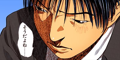 �֥�å�����å��ˤ������ 65�ڥե륫�顼��