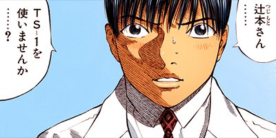 �֥�å�����å��ˤ������ 72�ڥե륫�顼��