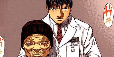 �֥�å�����å��ˤ������ 73�ڥե륫�顼��