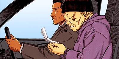 �֥�å�����å��ˤ������ 79�ڥե륫�顼��