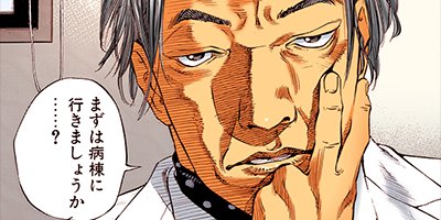 �֥�å�����å��ˤ������ 84�ڥե륫�顼��