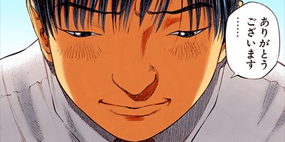 �֥�å�����å��ˤ������ 85�ڥե륫�顼��