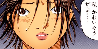 �֥�å�����å��ˤ������ 87�ڥե륫�顼��