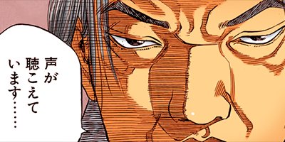 �֥�å�����å��ˤ������ 90�ڥե륫�顼��