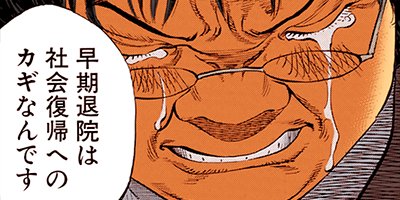 �֥�å�����å��ˤ������ 92�ڥե륫�顼��