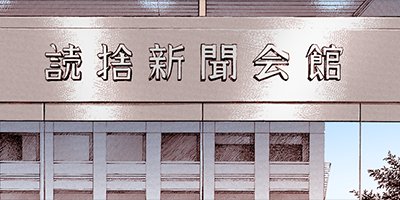 �֥�å�����å��ˤ������ 105�ڥե륫�顼��