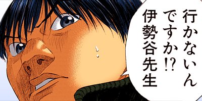 �֥�å�����å��ˤ������ 117�ڥե륫�顼��