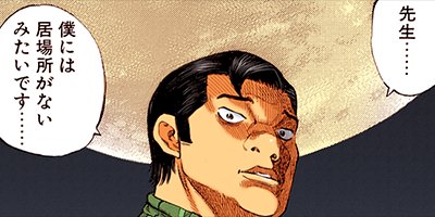 �֥�å�����å��ˤ������ 118�ڥե륫�顼��