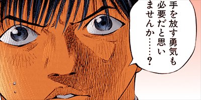 �֥�å�����å��ˤ������ 122�ڥե륫�顼��