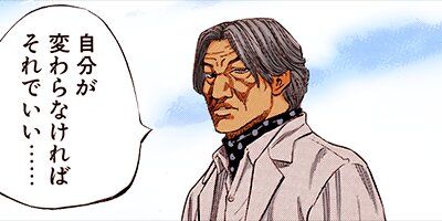 �֥�å�����å��ˤ������ 128�ڥե륫�顼��