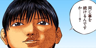 �֥�å�����å��ˤ������ 129�ڥե륫�顼��