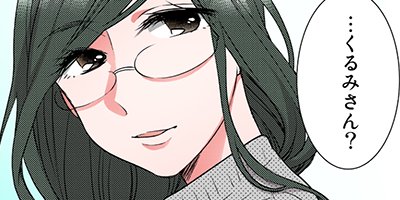 ���ӤĤ��ꤹ���Ҥȴ������˻� 43�ڥե륫�顼��